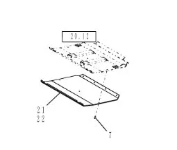 87536488 - Нижняя пластина